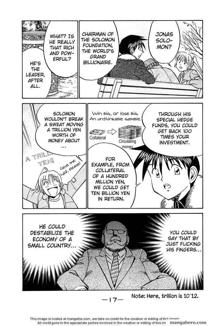 Q.E.D. - Shoumei Shuuryou Chapter 17.1 18